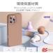 �|�C���g5�{ �������� �X�}�z�P�[�X iPhone17 �P�[�X �����Y�ی� iPhone16 �P�[�X iPhone15 �P�[�X iPhone16pro iPhone14 �V���R���P�[�X ���킢�� �J�����ی� �֘A�摜2