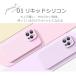 �|�C���g5�{ �������� �X�}�z�P�[�X iPhone17 �P�[�X �����Y�ی� iPhone16 �P�[�X iPhone15 �P�[�X iPhone16pro iPhone14 �V���R���P�[�X ���킢�� �J�����ی� �֘A�摜3