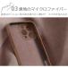 �|�C���g5�{ �������� �X�}�z�P�[�X iPhone17 �P�[�X �����Y�ی� iPhone16 �P�[�X iPhone15 �P�[�X iPhone16pro iPhone14 �V���R���P�[�X ���킢�� �J�����ی� �֘A�摜5