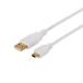 Хåե iBUFFALO USB2.0֥  (A to miniB) ॿ ۥ磻 0.5m BSUAMNSM205W