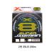 XBRAID ���C�� XBRAID SUPER JIGMAN X8(�X�[�p�[�W�O�}��X8) 2�� 5COLOR 200m