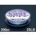 サンライン(SUNLINE) PEライン ソルティメイト キャストアウェイPE 200ｍ単 25LB