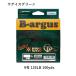 XBRAID ライン XBRAID B-argus Excellent PE WX8(バルゴス エクセレント PE WX8) 9号 ウグイスグリーン 100yds