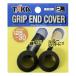 �^�J�Y��(TAKA SANGYO) T-181 GRIP END COVER �m�[�}��