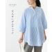  серебристый жевательная резинка проверка tops sanpo женский мода casual натуральный рубашка проверка голубой ... рукав синий в клетку рисунок блуза 