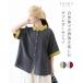  природа body . модный . приятный двойной марля рубашка tops рубашка с коротким рукавом блуза карман натуральный хлопок хлопок двойной марля простой 