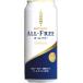  бесплатная доставка Suntory все свободный 500ml 24 шт. входит .[. приобретенный товар ] безалкогольное пиво 