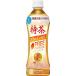  бесплатная доставка Suntory . правый .. Special чай Cafe in Zero PET 500ml24 шт. входит .[. приобретенный товар ]