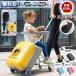 ���� ���� �X�[�c�P�[�X �q�ǂ������� �X�[�c�P�[�X �X�g�b�p�[�t�� �L�b�Y�L�����[ ����L�����[ �L�����[�o�b�O �q���p �q���L�����[ �����