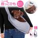  домашнее животное слинг-переноска собака sling sling ... шнурок собака кошка модный ....