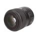 Nikon AF-S VR ED 105mm F2.8G Micro B