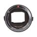 SIGMA MC-11 EF-E крепление крепление конвертер [AB]
