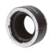 Canon EXTENSION TUBE EF25II [AB]