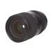 TAMRON 28-75 F2.8 DiIII VXD G2�@A063 E�}�E���g�p�yAB�z