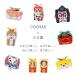 ko коричневый e furoshiki ...... прекрасный 48cm хлопок 100%.. данный подарок подарок интересный симпатичный сделано в Японии 