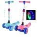  новейший самокат складной 3 колесо тормоз имеется беговел Kids скутер Kids для легкий ske-ta-SCOOTER ребенок игрушка светится трехколесный велосипед 