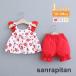  выставить верх и низ в комплекте топ тыква брюки baby младенец Kids ребенок одежда девочка безрукавка шорты цветочный принт симпатичный ...