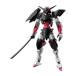 30MM [33] 1/144 EXM-A9sspinatio( Sengoku specification ) пластиковая модель Bandai 