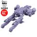 30MM 1/144 [07]eg The vehicle ( Space craft Ver.) [ лиловый ] пластиковая модель Bandai Spirits BANDAI SPIRITS 30 Mini-Z трансмиссия 