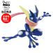  Pokemon пластиковая модель коллекция 47 select серии gekouga Pokemon POKEMON BANDAI Bandai poke pra пластиковая модель 