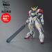 HG Gundam bar batos Lupus 1/144 шкала Mobile Suit Gundam металлический .. oru крыло z gun pra пластиковая модель ( повторный .)BANDAI Bandai 