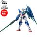 RG 1/144 GNT-0000 OO k Anne ta театр версия Mobile Suit Gundam 00 -A wakening of the Trailblazer- пластиковая модель BANDAI Bandai 