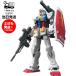 HG 1/144 [026] RX-78-02 Gundam 1/144 шкала Mobile Suit Gundam THE ORIGIN пластиковая модель BANDAI Bandai 