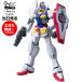 HG 1/144o- Gundam ( реальный битва распределение . type ) Mobile Suit Gundam 00 пластиковая модель gun pra BANDAI Bandai 