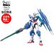 MG 1/100 OO k Anne ta Mobile Suit Gundam 00 GNT-0000 пластиковая модель ( повторный .)BANDAI Bandai 