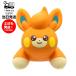  Pokemon пластиковая модель коллекция [22] Quick!!pamo пластиковая модель poke pra Bandai Spirits BANDAI SPIRITS Pokemon Pocket Monster 