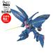 HGUC 1/144 [11]kyube Ray Mk-II Mobile Suit Gundam ZZ Mobile Suit Gundam пластиковая модель Bandai Spirits BANDAI SPIRITS gun pra 