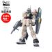 HGUC 1/144 [164] MSA-003nemo( Unicorn десерт цвет Ver.) Mobile Suit Gundam UC Mobile Suit Gundam пластиковая модель Bandai Spirits BANDAI SPIRITS gun pra 