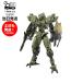 30MM 1/144 [79] bEXM-40no Val vu[ зеленый ] пластиковая модель BANDAI SPIRITS Bandai Spirits робот 