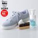 ���C�_�C shoes SAVON �X�^�[�^�[�L�b�g ��p�u���V�t�� �C �|�� ���ꂢ �V���[�Y ��C �A �� ���� ���Ƃ� ��� �t�H�[�� �X�G�[�h �X�E�F�[�h �v�C �T�{��