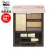 コフレドール COFFRET D'OR ヌーディインプレッションアイズ 02 ゴールドブラウン パウダー アイシャドウ パレット ツヤ感 立体感