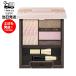 コフレドール COFFRET D'OR ヌーディインプレッションアイズ 04 ピンクベージュ パウダー アイシャドウ パレット ツヤ感 立体感