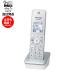  Panasonic белый KX-FKD405-S расширение беспроводная телефонная трубка не использовался товар KX-FKD405-W KX-FKD404-W пришедший на смену тип 