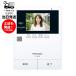 VL-ME35 Panasonic домофон монитор родители машина только источник питания прямая связь тип не использовался товар цвет жидкокристаллический соответствует таблица есть проводной домофон родители машина только 
