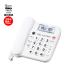  sharp JD-G33CL parent machine only cordless handset less telephone machine trouble telephone prevention with function SHARP JD-G32CL successor machine JDG33CL unused goods 