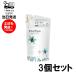 【3個セット】LUX ラックス プレミアム ボタニフィーク バランスピュア シャンプー 詰め替え 350g ヘアケア クリーミー 泡 髪きしまない 花のボタニカル 無添加