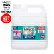na knock s one Pro NANOX one PRO супер энзим Complete гель 4kg powder Lee мыло. аромат средство для стирки заполняющий .. моющее средство большая вместимость для бизнеса пик. мойка сила дезодорация сила 