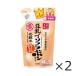 (2個セット) サナ SANA なめらか本舗 しっとり 化粧水 180ml つめかえ用