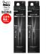 【2個セット】KATE ケイト スーパーシャープライナーEX3.0 BK-1 漆黒ブラック アイライナー 目元 化粧 描きやすい 筆 汗 皮脂 強い 落ちにくい お湯オフ