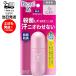 Biore ビオレ ビオレZ 薬用デオドラントロールオン 無香性 40ml 弱酸性 殺菌 防臭 ロールオン におい 長時間 予防 保湿成分 汗対策