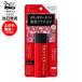 日焼け止め ビオレ UV アスリズム スキンプロテクトミルク 65ml SPF50+ PA++++ 汗 落ちにくい ウォータープルーフ 化粧下地 スポーツ 海 石けんで落とせる