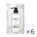 (6個セット)サロンスタイル ビオリス ボタニカル シャンプーA  ディープモイスト つめかえ 340ml リフィル 詰め替え コーセーコスメポート