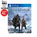 [ новый товар ] PS4 God of War Ragnarokgodo*ob* War Laguna rok PlayStation игра soft телевизор 18 лет и больше только объект 