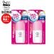 (2 шт. комплект ) men so letter mMENTHOLATUMli flair дезодорант жидкий 50ml потливость запах . запах кожа f пот запах деодорант запах . высота . надеты 