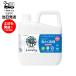 �T���� SARAYA ���V�m�~ �􂽂���� �Z�k�^�C�v 5kg �Ɩ��p ��e�� ������ �����F ���Y�� �t�̐�� ����p������� �l�ߑւ� 100���A���R������