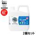 (2�Z�b�g)�T���� SARAYA ���V�m�~ �􂽂���� �Z�k�^�C�v 5kg �Ɩ��p ��e�� ������ �����F ���Y�� �t�̐�� ����p������� �l�ߑւ� 100���A���R������
